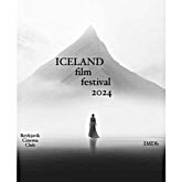 Iceland Film Festival